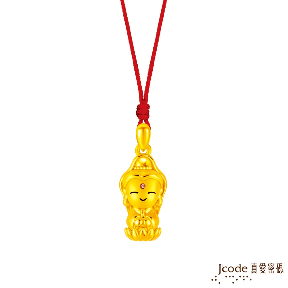 【小蓮】萌卡通足療機腳底腿部按摩器足底小腿揉捏毛絨加熱家用足部按摩 歷史價格詳細信息