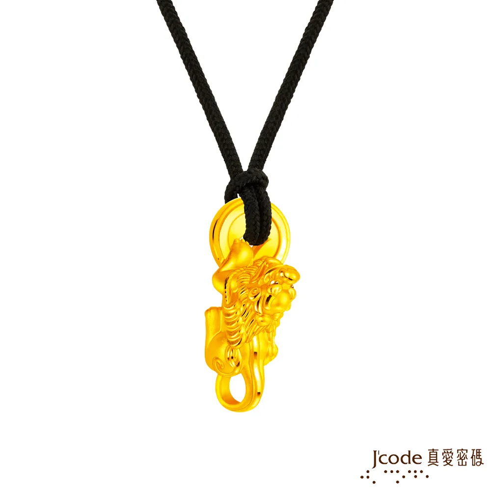 J’code真愛密碼 巨蟹座守護-生命安卡黃金墜子 送項鍊 歷史價格詳細信息