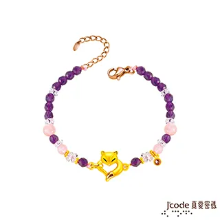 J’code真愛密碼金飾 愛心狐仙硬金墜子 送項鍊 歷史價格詳細信息