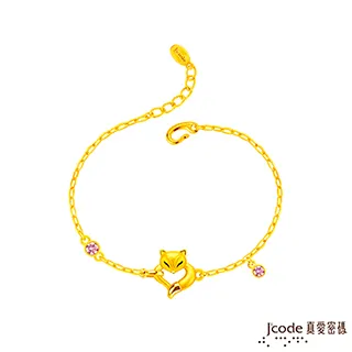 J’code真愛密碼金飾 愛心狐仙硬金墜子 送項鍊 歷史價格詳細信息