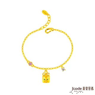 黃金御之卵-魚子酥禮盒/單入裝 歷史價格詳細信息