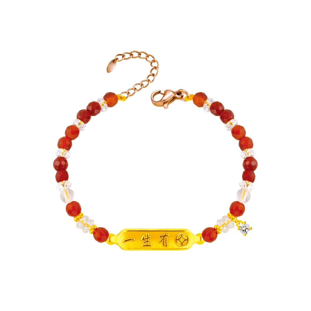 J’code真愛密碼金飾 一生有錢賺黃金手鍊 歷史價格詳細信息