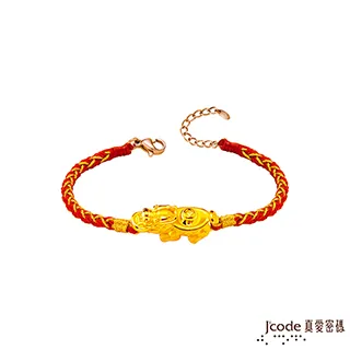 元寶貔貅 黃金墬子 黃金墬飾 純金墬子 金飾墬子 G016450 重1.73錢 JF板橋金進鋒珠寶 歷史價格詳細信息