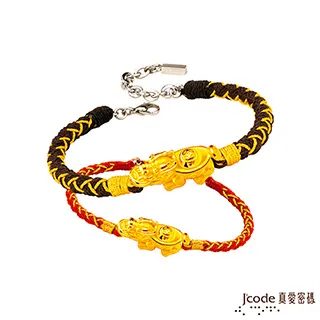 元寶貔貅 黃金墬子 黃金墬飾 純金墬子 金飾墬子 G016450 重1.73錢 JF板橋金進鋒珠寶 歷史價格詳細信息