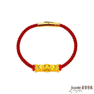 象棋真有趣：我的第一本象棋書 歷史價格詳細信息