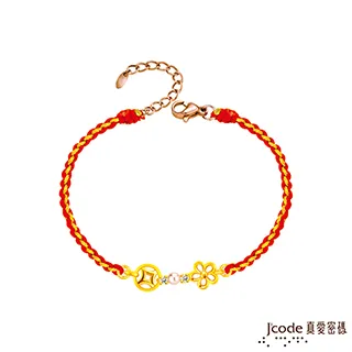 J’code真愛密碼金飾 珍鑽錢財源滾滾硬金手鍊 歷史價格詳細信息