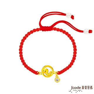 J’code真愛密碼金飾 蛇(雙面)貴人緣六合生肖硬金編織手鍊 歷史價格詳細信息