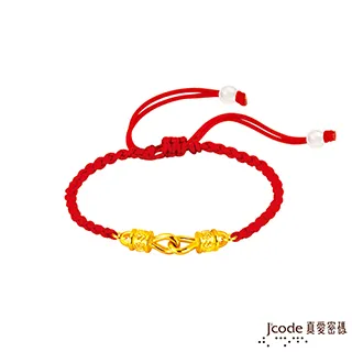 J’code真愛密碼金飾 緊扣緣份黃金項鍊-鋯石款 歷史價格詳細信息