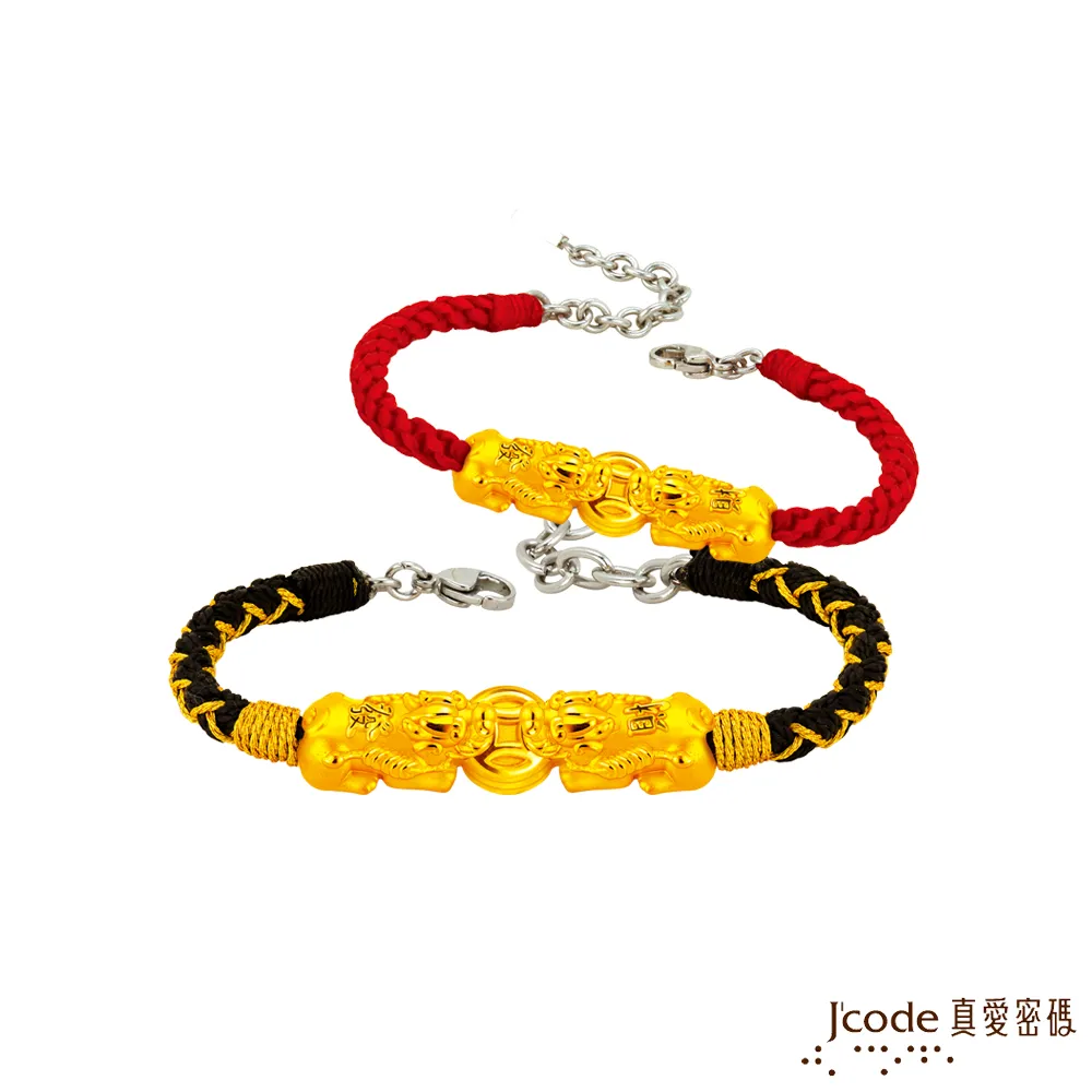 J’code真愛密碼金飾 發財有錢花硬金編織手鍊 歷史價格詳細信息