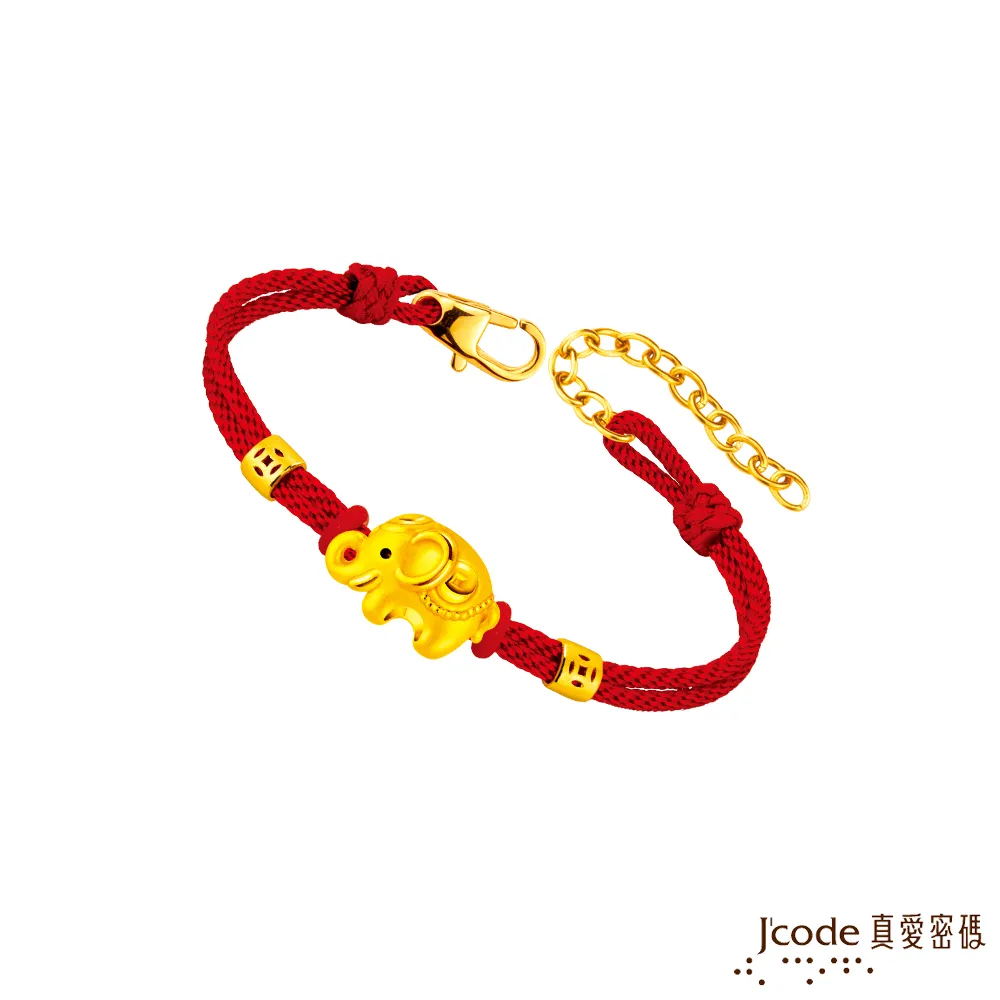 J’code真愛密碼金飾 運轉錢坤貔貅硬金墜子 送項鍊 歷史價格詳細信息