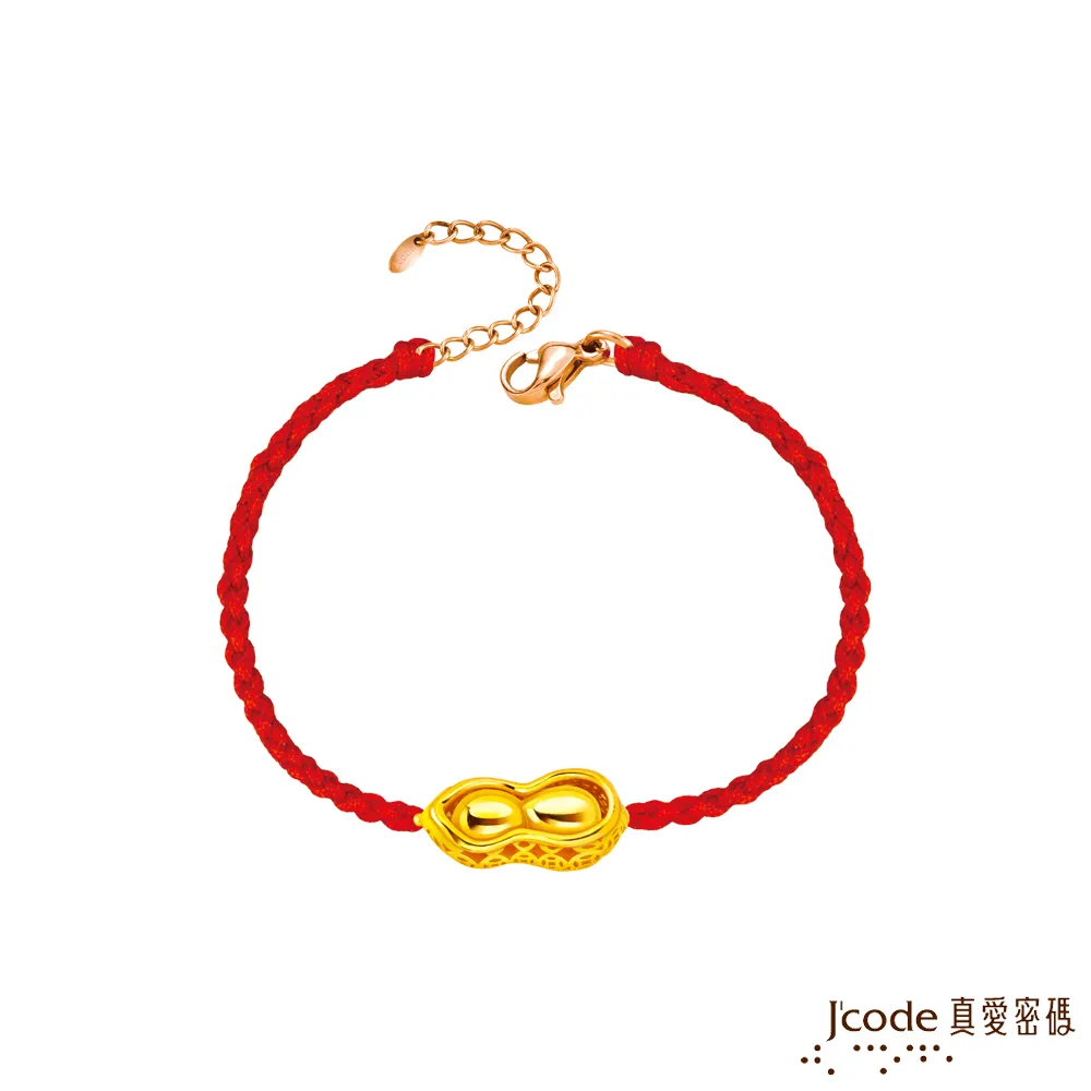 J’code真愛密碼金飾 財運一飛衝天硬金墜子 送項鍊 歷史價格詳細信息