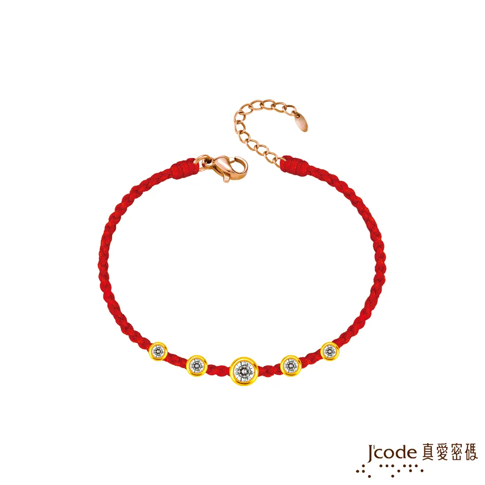 Jcode真愛密碼金飾 晶亮幸運草黃金項鍊 歷史價格詳細信息