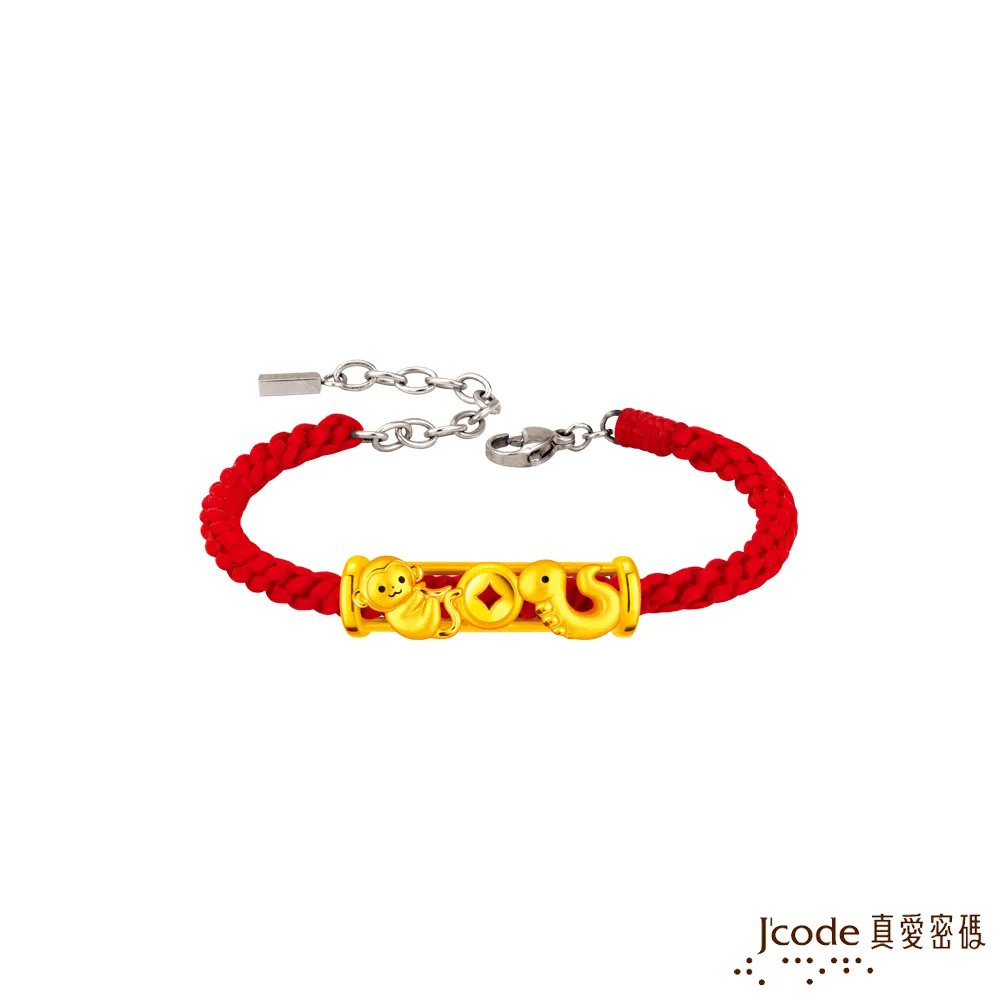 J’code真愛密碼金飾 蛇/猴(雙面)貴人相助六合生肖硬金/玫鋼編織手鍊 歷史價格詳細信息