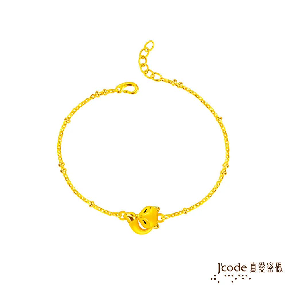 J’code真愛密碼金飾 美麗邂逅黃金戒指 歷史價格詳細信息