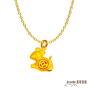 J’code真愛密碼 古錢豬黃金墜子 送項鍊 歷史價格詳細信息