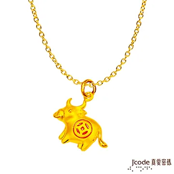 J’code真愛密碼 古錢豬黃金墜子 送項鍊 歷史價格詳細信息