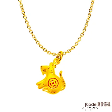 J’code真愛密碼 古錢豬黃金墜子 送項鍊 歷史價格詳細信息