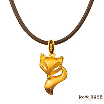 J’code真愛密碼 美人魚 純金+925純銀墜 歷史價格詳細信息