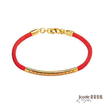 【多多】中澤龍紋鯉魚竿碳素溪流竿超輕超硬5.428調短節魚竿手竿 歷史價格詳細信息