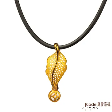 黃金葉子項鍊女足金999 樹葉5G新款小葉子吊墜百搭掛墜禮物送女友 歷史價格詳細信息
