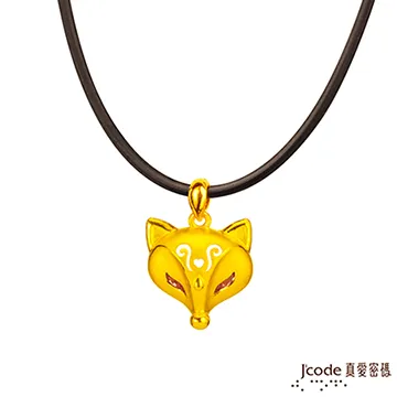 J’code真愛密碼-亮麗溫情 純金墜飾 歷史價格詳細信息