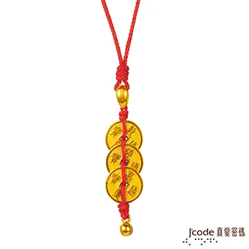 J’code真愛密碼 錢轉來純銀/白鋼手鍊 歷史價格詳細信息