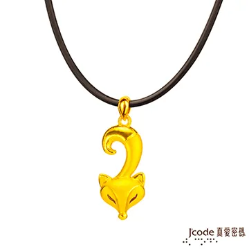 金色愛美麗聖誕樹套裝5碼超美的聖誕系列禮服裙，綠絲絨的內搭搭配聖誕刺繡風背心裙。借yoga 歷史價格詳細信息