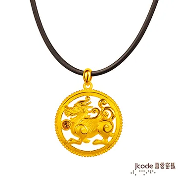J’code真愛密碼 真愛-貔貅黃金/琉璃編織手鍊-立體硬金款 歷史價格詳細信息