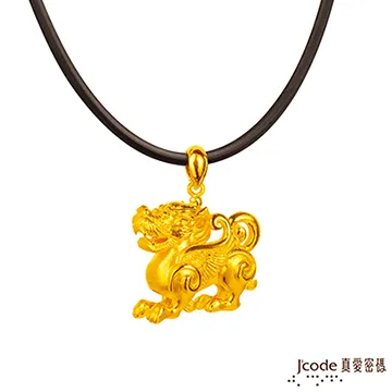 J’code真愛密碼 錢轉來純銀/白鋼手鍊 歷史價格詳細信息