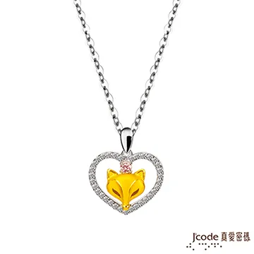 J’code真愛密碼 愛狐仙黃金編織手鍊-小 歷史價格詳細信息