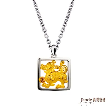 J’code真愛密碼-純金聚福袋中國結手鍊(小) 歷史價格詳細信息