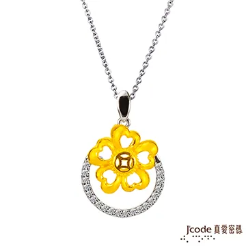 J’code真愛密碼-純金聚福袋中國結手鍊(小) 歷史價格詳細信息