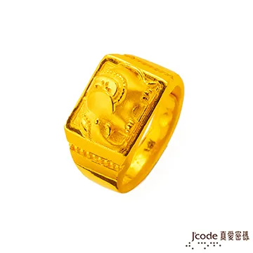 J’code真愛密碼 運財象黃金戒指-小 歷史價格詳細信息