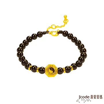 太極密碼4 太極十三經心解   余功保  著 歷史價格詳細信息