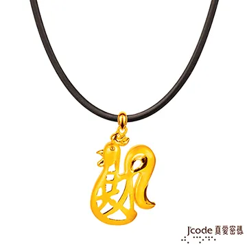 J’code真愛密碼 招財鼠黃金墜子-立體硬金款 送項鍊 歷史價格詳細信息