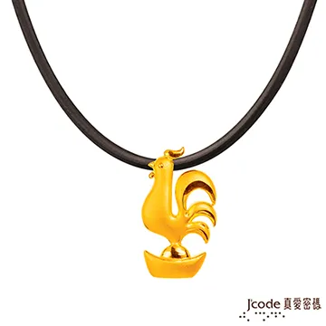 J’code真愛密碼 元寶萌牛黃金墜子-立體硬金款 送項鍊 歷史價格詳細信息