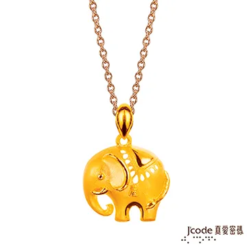 J’code真愛密碼 旺財象黃金墜子-立體(小) 送項鍊 歷史價格詳細信息