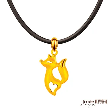 J’code真愛密碼-甜心蘋果項鍊 純金+925銀墜 歷史價格詳細信息