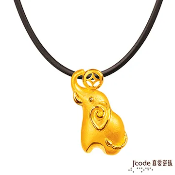 真愛吸引力法則 / 瑪拉．馬特森 著 歷史價格詳細信息