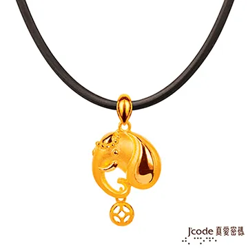 J’code真愛密碼-富貴彩蝶 純金+紅瑪瑙 中國繩項鍊 歷史價格詳細信息