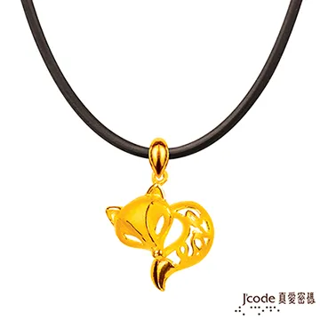 J’code真愛密碼 愛戀狐仙黃金/紅色編繩手鍊 歷史價格詳細信息