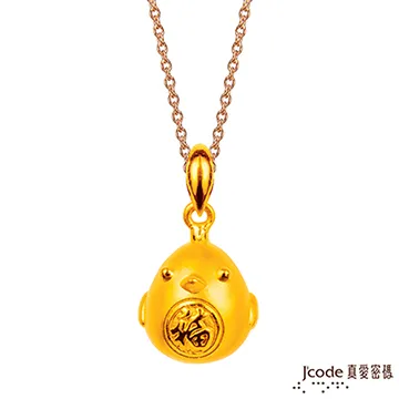 J’code真愛密碼-福氣小龍純金墜飾(小) 歷史價格詳細信息
