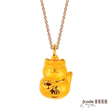 J’code真愛密碼 貓相伴黃金墜子 送項鍊 歷史價格詳細信息