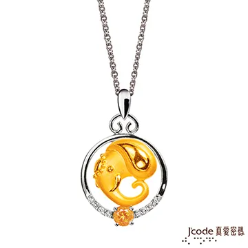 J’code真愛密碼 穩鑽貔貅 純金+純銀墜飾 歷史價格詳細信息