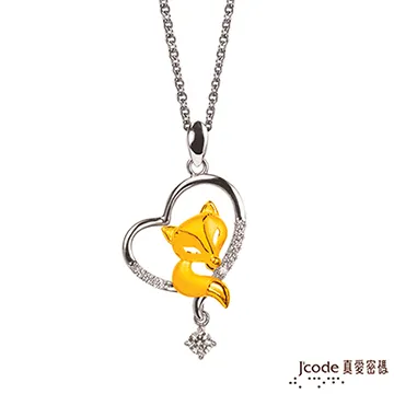 J’code真愛密碼 愛心海黃金+316L玫瑰金白鋼項鍊 歷史價格詳細信息