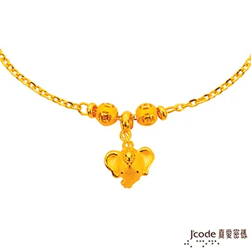 J’code真愛密碼 發現真愛黃金/純銀男墜子 送項鍊 歷史價格詳細信息