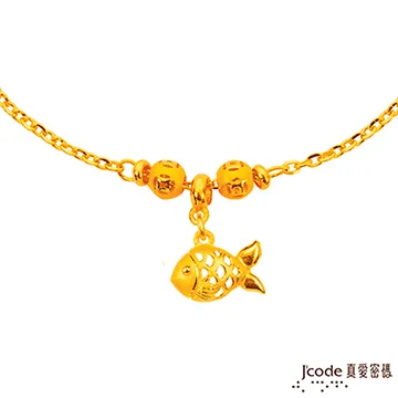 J’code真愛密碼 發現真愛黃金/純銀男墜子 送項鍊 歷史價格詳細信息