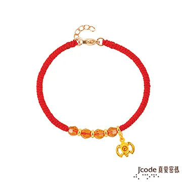 J’code真愛密碼 發現真愛黃金/純銀男墜子 送項鍊 歷史價格詳細信息