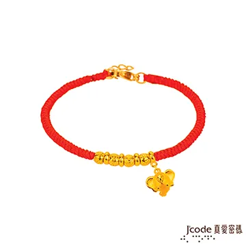 J’code真愛密碼 發現真愛黃金/純銀男墜子 送項鍊 歷史價格詳細信息