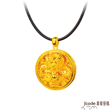 至尊龍魂劍 八面漢劍 鎮宅寶劍 傳統劍 百煉花紋鋼 精緻金屬模型兵器武器法器 禮物收藏 武術健身 娛樂休閒 風水裝飾擺設 歷史價格詳細信息